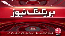 Breaking News – Karachi Suhrab Goth Sy 2 Afrad Ki Lashain Baramad – 30 Oct 15 - 92 News HD