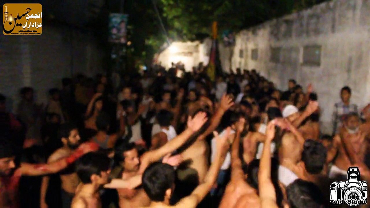 Anjuman e Azadaran e HUSSAIN (asws) - 10 Muharram - (New Kalam) Wich Shaam e Ghareban