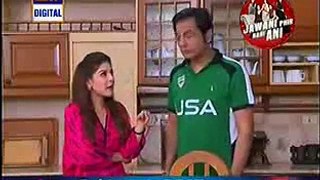 Bulbulay Episode 369