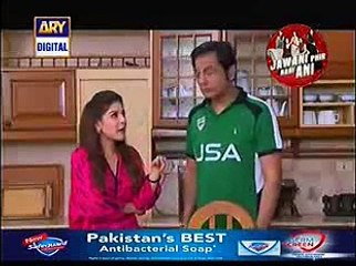 Bulbulay Episode 369