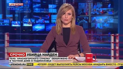 Следователи обнаружили тело красногорского стрелка Амирана Георгадзе