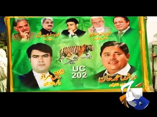Local Bodies Elections 1st Phase (Punjab and Sindh) - 30 Oct 2015
