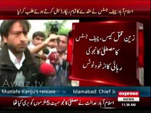 SC Chief Justice Anwar Zaheer Jamali takes his first suo motu notice in Zain Murder case