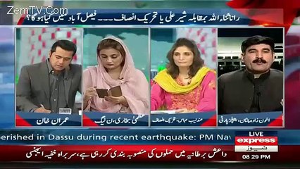 Ankhunzada Chattan leave liveShow for not giving proper left from anchor