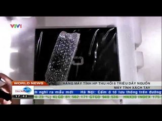 Hãng máy tính HP thu hồi 6 triệu dây nguồn máy tính xách tay