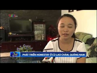Du lịch Homestay ở Cù Lao Chàm