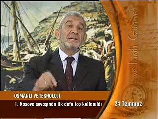 Osmanlı İmparatorluğu'nda bilim ve teknoloji