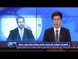 Bản tin Thế giới trong ngày - 23/8/2014