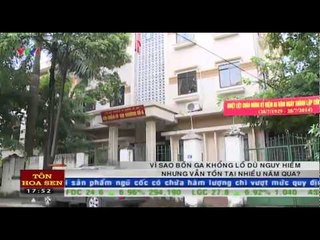 Vì sao bồn ga khổng lồ dù nguy hiểm nhưng vẫn tồn tại nhiều năm qua