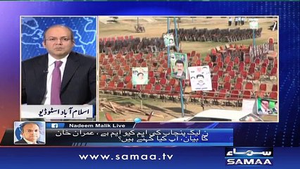 Baldiyati intikhabat ka mahol garam - Nadeem Malik Live, 29 Oct 2015