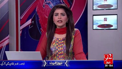 Wafaqi Hakomat Ki 8 Aham Wazartain secretary Ky Bagher Chalny Lagy – 30 Oct 15 - 92 News HD