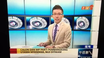TV2 Mandarin news 'punishment' continues