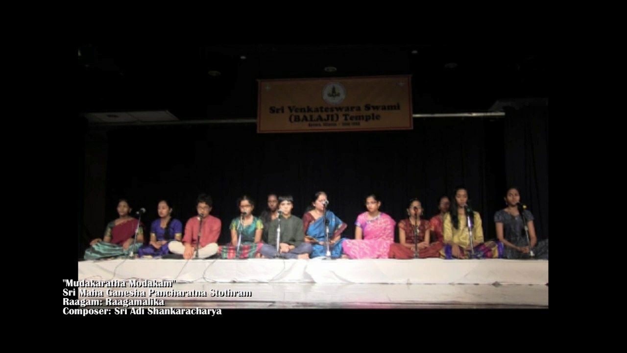 SRI VENKATESWARASWAMI TEMPLE: ALL COMPOSERS DAY: MARAGATAM MANI: SRI MAHA GANESHA PANCHARATNAM