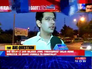 L-G trying to shield a convict, says AAP