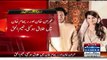 Imran Khan gives divorce to Reham Khan