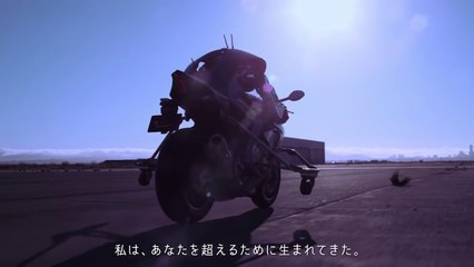 Une moto pilotée par un robot - Concept Yamaha...