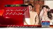 Breaking-- Divorce between PTI Chariman Imran Khan and Reham Khan