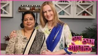 Mix Veg Pakoda - Than Than Gopal Special with Suzanne Bernert - Recipe by Archana in Marathi