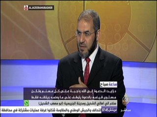 حكم رسائل الهاتف والواتساب التي تقول"انشر هذه الرسالة وإلا حدث لك … "