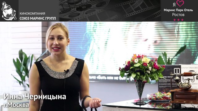 Что за обстановка в «Маринс Парк Отель Ростов»