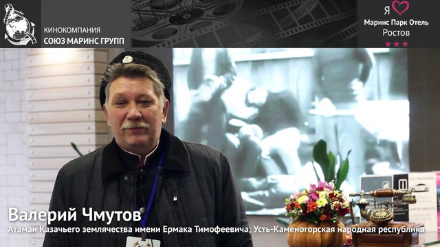 Что может сделать девушка на ресепшн отеля «Маринс Парк Отель Ростов»