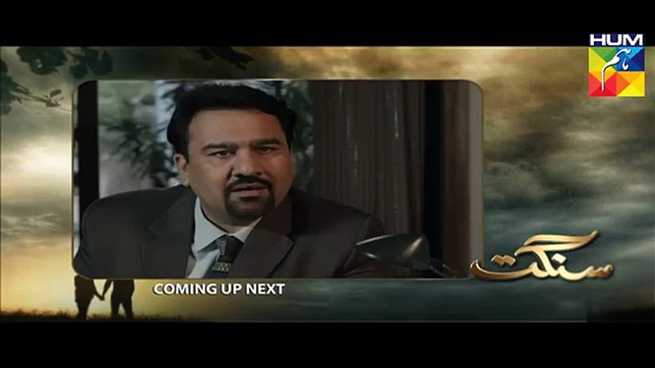 Sangat Episode 11 Full HUM TV Drama 29 Oct 2015