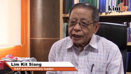 下载视频: Kit Siang: BN MPs unlikely to vote down budget