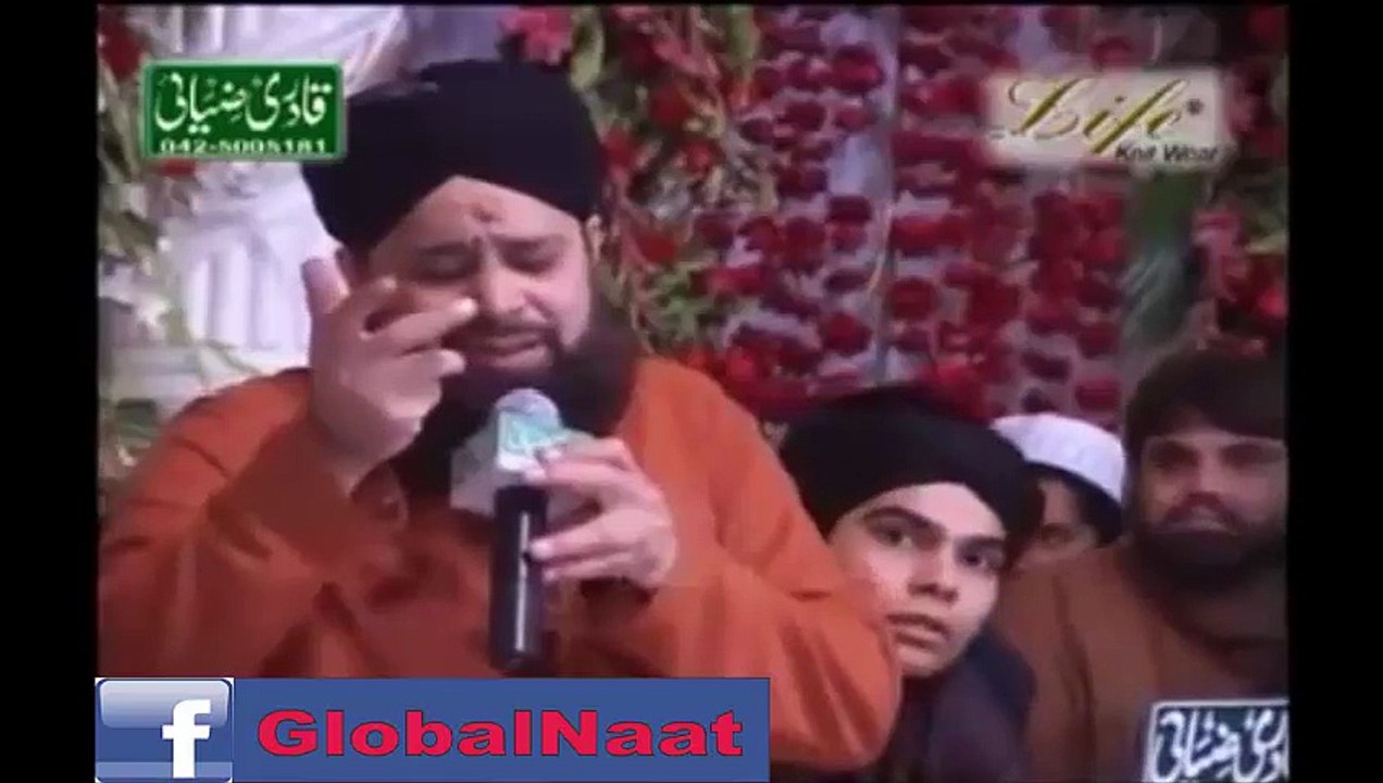 Lo Madiny Ki Tajjali Say Lgaiye Hovay Hain By AlHajj Owais Raza Qadri
