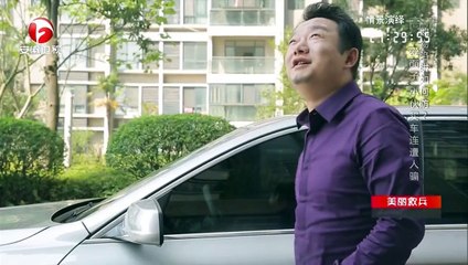 好运属于你 20151026期 | 购物陷阱如何防【安徽卫视官方高清】