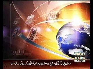Waqt News Headlines 01:00 PM 30 October 2015