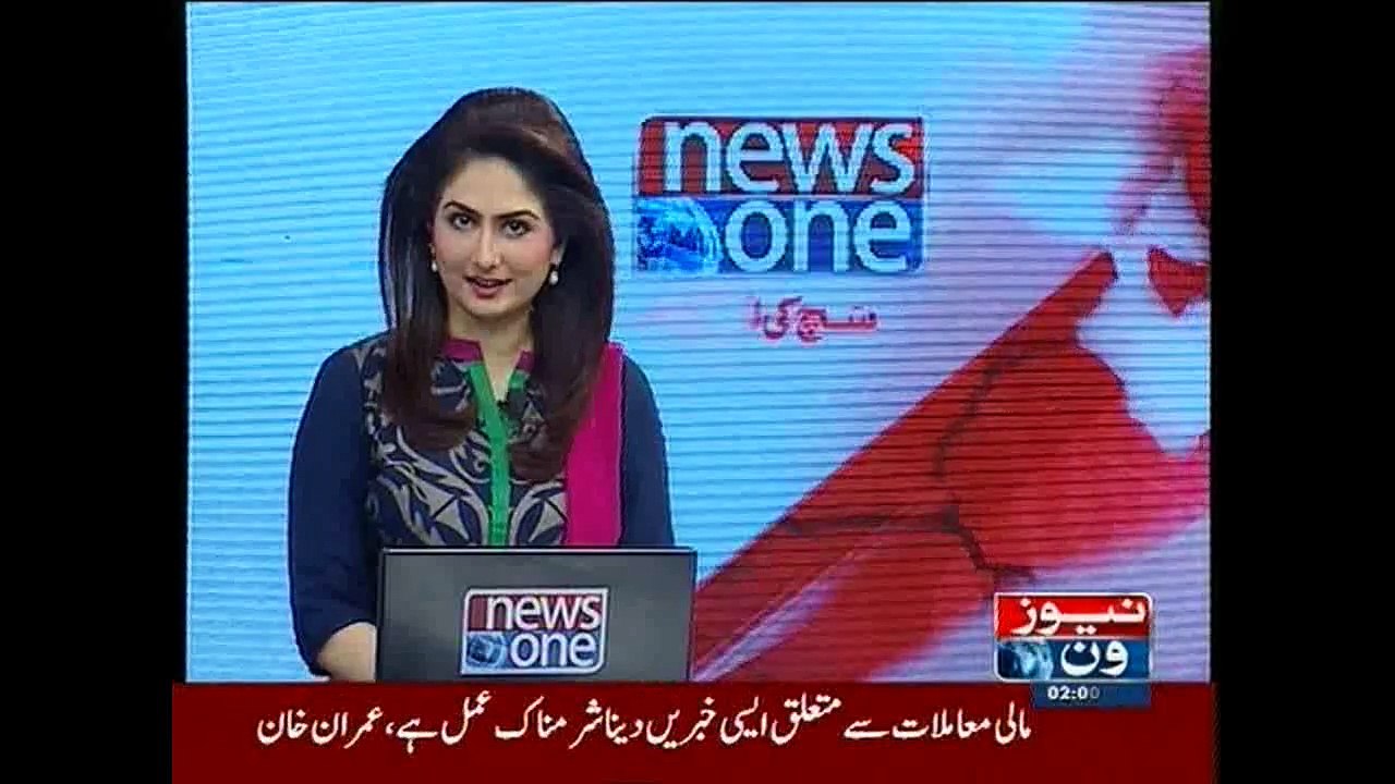 NewsONE Headlines 2PM, 30-October-2015