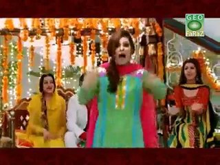 Kis Din Mera Viyah Howay Ga OST Drama on GeoTV