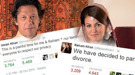 This is a painful time for me & Reham & our families