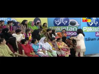 Jago Pakistan Jago – 30th October 2015 P1