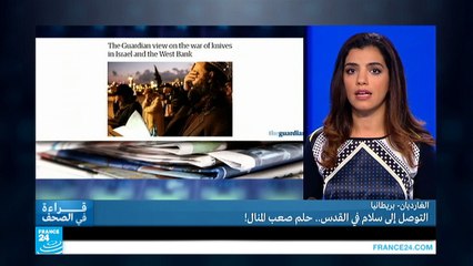 لماذا لم تتم دعوة أي طرف  سوري إلى مفاوضات فيينا؟!