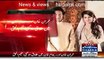 Breakup of Imran Khan and Reham Khan ( Tallaq Between Imran and Reham )