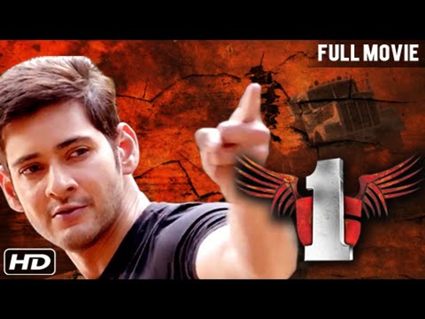 1 2015 Hindi Dubbed Movie Mahesh Babu Kriti Sanon