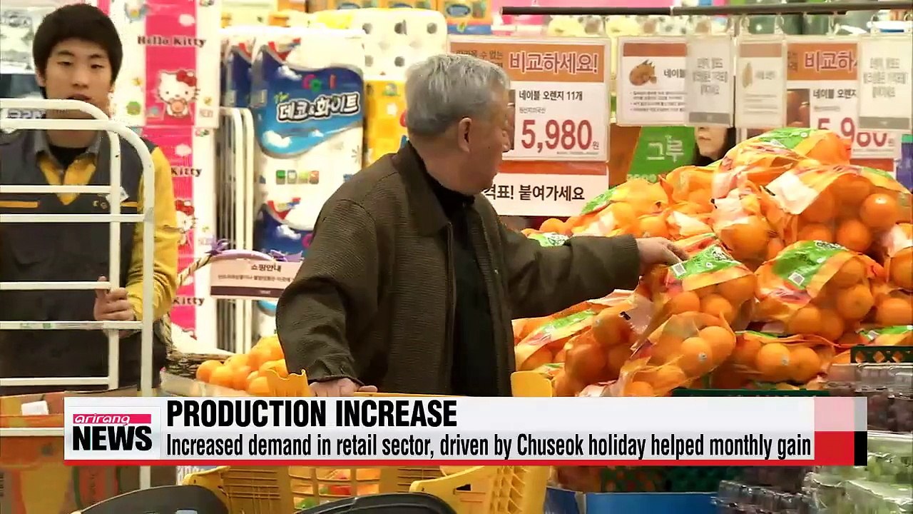 Economic indicators improve slightly amid pessimism about business conditions