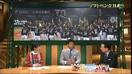 20151029 プロ野球News
