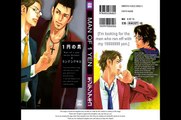 BLCD 1en 6 manga - BLCD / Dramacd