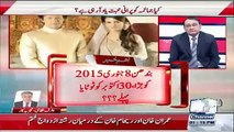 Imran Khan Bohut Sharif Admi Hain Reham Ke Chungal Mein Agaye-- Arif Nizami