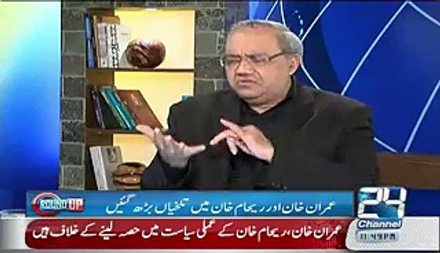 BREAKING - NEWS Arif Nizami tells Already About IMRAN KHan and REHAM KHAN DIVORCE