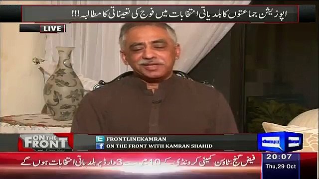 Kamran Shahid Taunts Made Muhammed Zubair Speechless