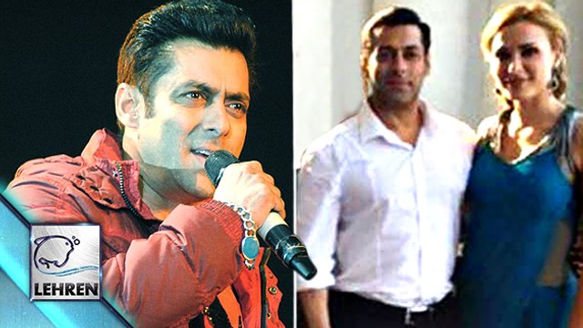 Salman On Engagement With Iulia Vantur | Prem Ratan Dhan Payo