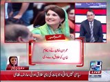 Naz Baloch (PTI) views on regarding Imran Khan and Reham Khan divorce