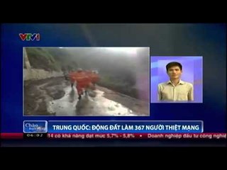 Trung Quốc: Động đất làm 367 người thiệt mạng