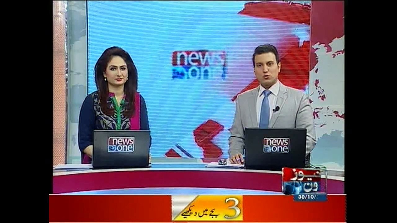 NewsONE Headlines 3PM, 30-October-2015