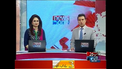 NewsONE Headlines 3PM, 30-October-2015