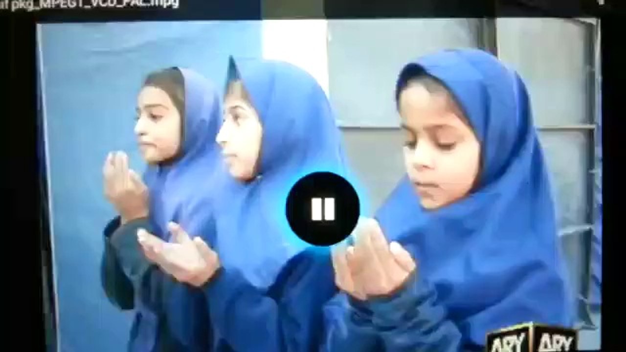 Pakistan Prayer Student