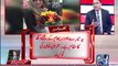 Faisal Wadda (PTI) on news regarding Imran Khan and Reham Khan divorce